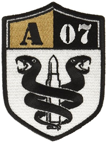 ワールドトリガー 三輪隊 ワッペン コスチューム用小物 アニメ商品情報 アニメレーダー