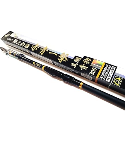 当時物釣具！ 海上釣堀 竿 海上釣堀赤青一撃325釣ガチモデル LIGHT