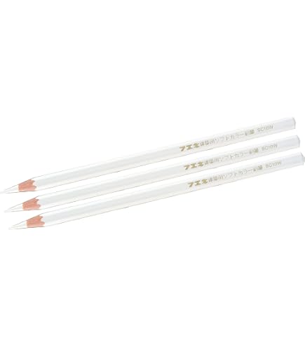 Amazon | 14 ピース/セット品質 9h-14b セット描画スケッチ鉛筆ソフト