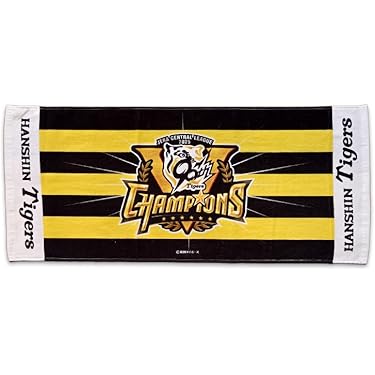 Amazon.co.jp 最新リリース: ハンカチ・タオル(野球チーム・ファン