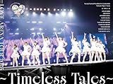 【外付け特典あり】 =LOVE ARENA TOUR 2025「~Timeless Tales~」 (初回生産限定盤) (Blu-ray)(オリジナルA3カレンダーポスター付)