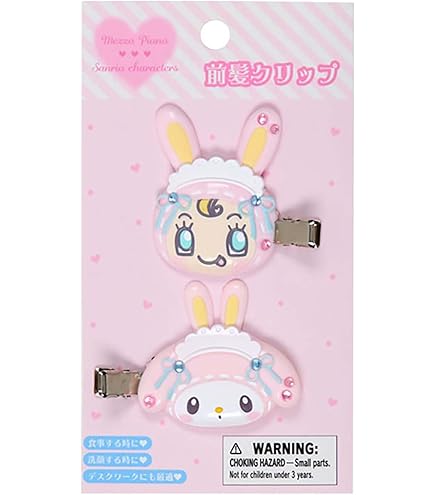 Amazon | サンスター文具(Sun-Star Stationery) シュガーバニーズ