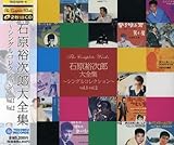 �Ό��T���Y��S�W�`�V���O���R���N�V�����`