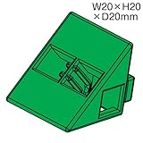 アーテック ArTeCブロック 三角 A 単品 8個セット 77805 緑