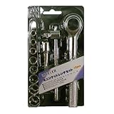 コーナンオリジナル ミニソケットレンチ12pcs LFX-20-145