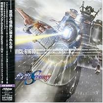 Amazon.co.jp: 機動戦士ガンダムSEED DESTINY O.S.T.IV