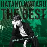 HATANO WATARU THE BEST
