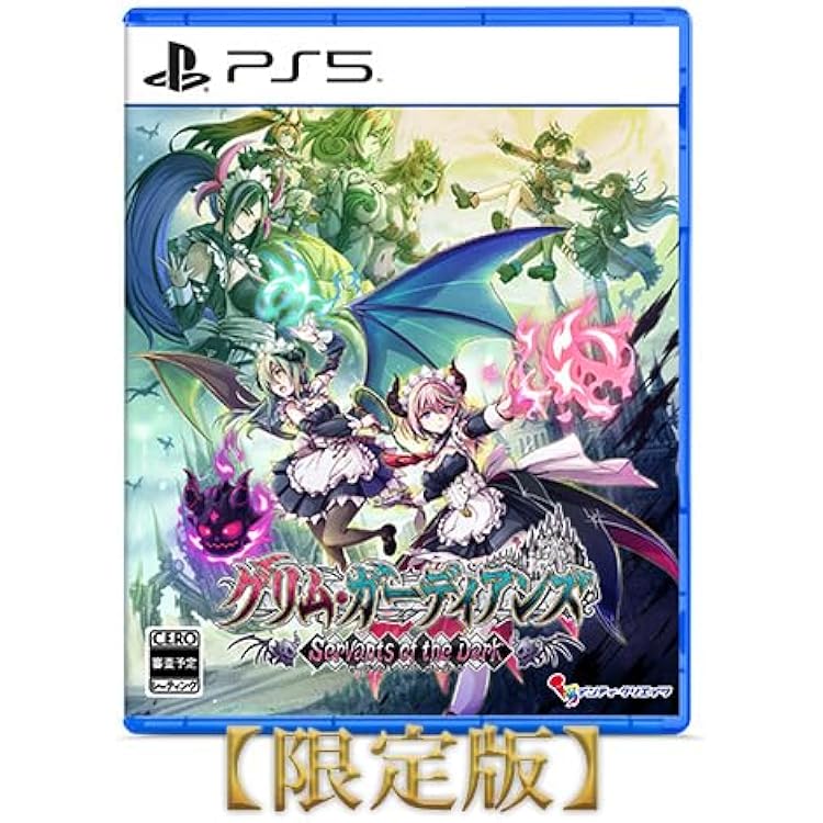 Amazon.co.jp: 【Amazon.co.jpエビテン限定】魔法司書アリアナ ~七英傑