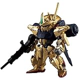 FW GUNDAM CONVERGE GOLD EDITION (ガンダム コンバージ ゴールドエディション) [2.243：百式改](単品) 食玩