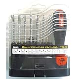 (業務用2セット) TRAD ドライバーセット/作業工具 【15個入】 ハンドル付き TDS-15 〔業務用/DIY用品/日曜大工〕