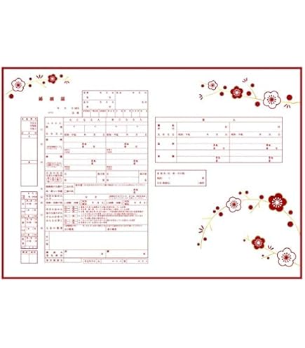 Amazon.co.jp: アビタス IFRS 国際会計基準検定 講義用テキスト