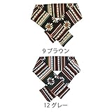 【SiShuNon/Kiccoly】スノージャガード柄マフラー キッコリー F 9 ブラウン