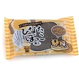 アーテック ひなたぼっこ 黒土 27016