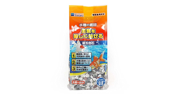 Amazon 水作 水槽の底砂シリーズ 新五色石 0 8kg 金魚 底床 底床 通販 Amazon 水作 水槽の底砂シリーズ 新五色石 0 8kg 金魚 底床 底床 通販