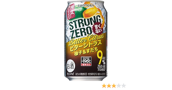Amazon Co Jp サントリー 196 ストロングゼロ ビターシトラス チューハイ 350ml 24本 食品 飲料 お酒