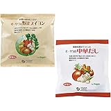 オーサワの野菜ブイヨン(大徳用 60包)＋中華だし(大徳用 60包)　まとめ買いセット