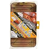 竹原製缶 トースターde上手に焼けるネットM A-88