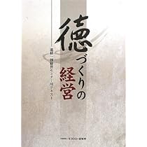 514iXbeqqgL._AC_UL210_SR210,