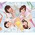 vivid brilliant door!(初回限定盤)