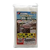 フォレスト シート 虫よけ&保温カバー 1.35×5M