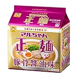 マルちゃん正麺 豚骨醤油 5食パック ( 101g×5袋×6個 計30個 / ラーメン 袋麺 ) 即席 とんこつラーメン インスタントラーメン ( ノンフライ麺 × 豚骨醤油味 ) 箱買い 東洋水産