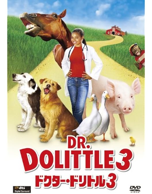 ドクタードリトル Dr.DOLITTELE トーキングハンドパペット マテル