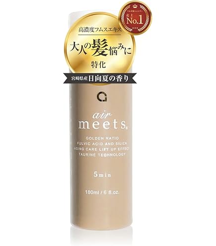 Amazon | アミノスパA＋3 シャンプー Basic フルボ酸 300mL