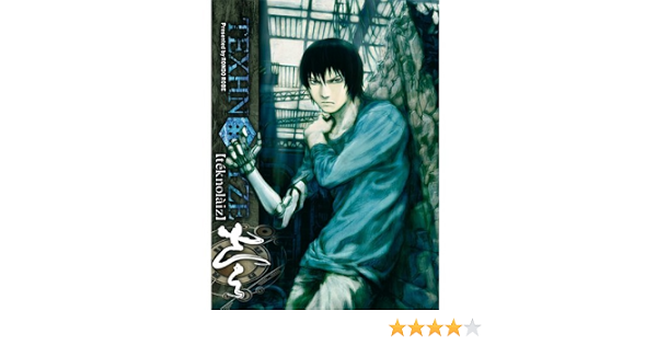 芸能人愛用 中古 Texhnolyze 全8巻セット レンタル落ち Dvd アニメ Kerjakahwin Co