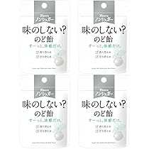 Amazon.co.jp: 【販路限定品】カンロ 味のしない?飴 24g×6袋 : 食品