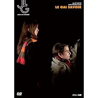 Amazon.co.jp: ジャン=リュック・ゴダール+ジガ・ヴェルトフ集団 DVD