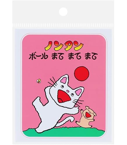 Amazon.co.jp: サンスター文具(Sun-Star Stationery) ノンタン 付箋