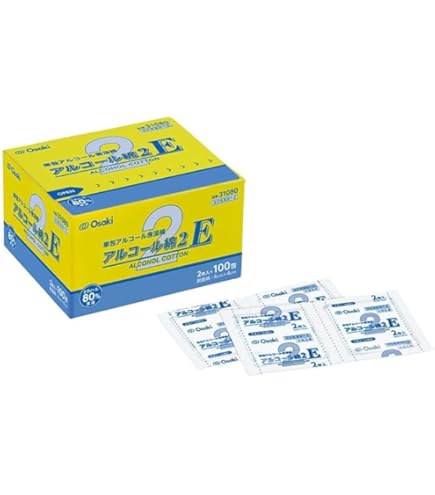 Amazon | ハクゾウメディカル8-6310-01ハクゾウG綿0．11箱（2枚