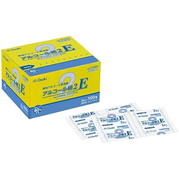 Amazon | ハクゾウメディカル ハクゾウG綿0.1 指定医薬部外品 滅菌済