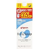 【ベビーソープ 詰替用】 ピジョン Pigeon ベビー全身泡ソープ(0カ月~) 1400mL 3.5回分