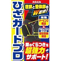 514j5AoIVRL._AC_UL210_SR210,