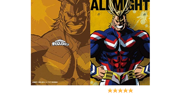 僕のヒーローアカデミア 謎ファイル オールマイトver Plus Ultra お買得