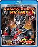 KAMEN RIDER RYUKI: THE COMPLETE SERIES