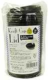 紙コップ 410ml KR-103専用フタ 30個入 KR-103L