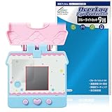 ミヤビックス ぽけっとルーム サンリオキャラクターズ 対応 保護 フィルム 高硬度 9H ブルーライトカット PET製 日本製