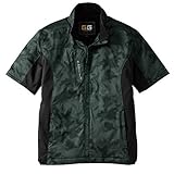 SOWA 半袖ストレッチ防風インナー カモフラグリーン LLサイズ 44101