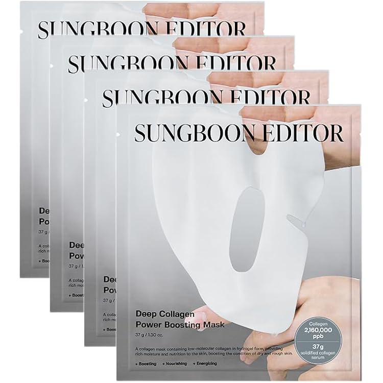 Amazon.co.jp: SUNGBOON EDITOR ディープコラーゲン Hyalu-B5 オーバー