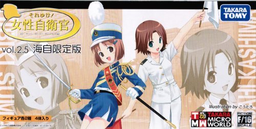 Hibiki様 Soreyuke! Women SDF Vol2.5 MSDF Limited Edition Hibiki Suba