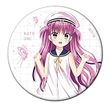 Summer Pockets 缶バッジ デザイン07(加藤うみ)