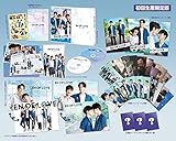 En Of Love(エン・オブ・ラブ) Blu-ray BOX