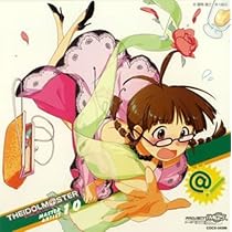 Amazon.co.jp: THE IDOLM@STER MASTER ARTIST 06 双海亜美/真美