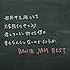 WHITE JAM BEST(通常盤)