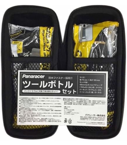 パンク修理用品セット（Elite ボトル/チューブ/CO2/充填/簡易工具） Amazon | (ギアトル) ロードバイク ツールボトル 入門ツール