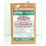バトンFX　ウッドプロ　シャインイエロー　3.5kg