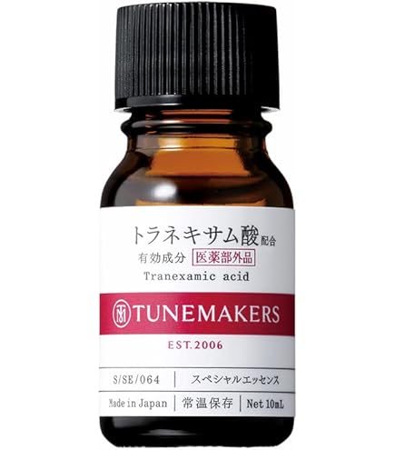 Amazon.co.jp: 【原液】ナイアシンアミド 美容液 10ml TUNEMAKERS
