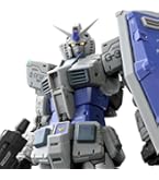 Amazon | MG 1/100 RX-78-3 G-3ガンダム Ver.2.0 (機動戦士ガンダム